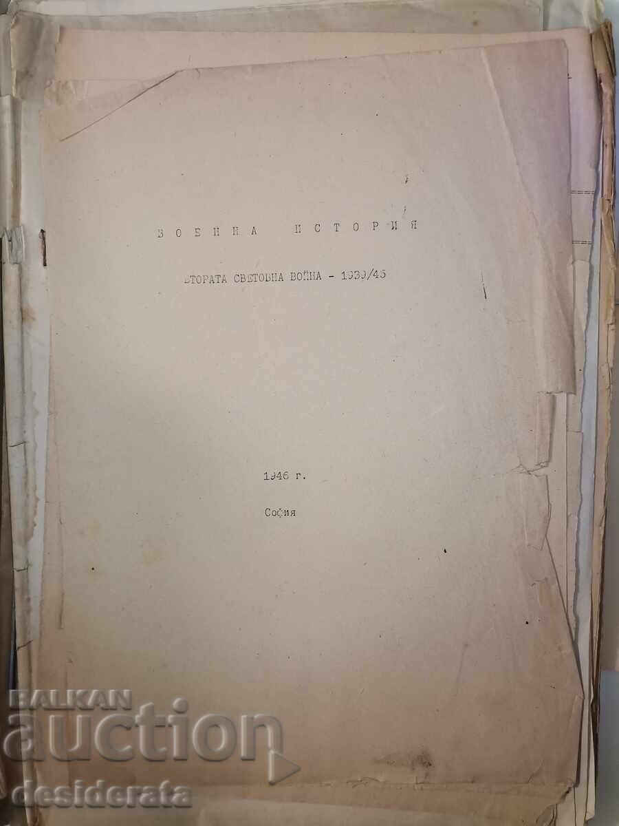 Licitație Organizare și activitate de aprovizionare și transport