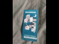 Burgas Balkan turist