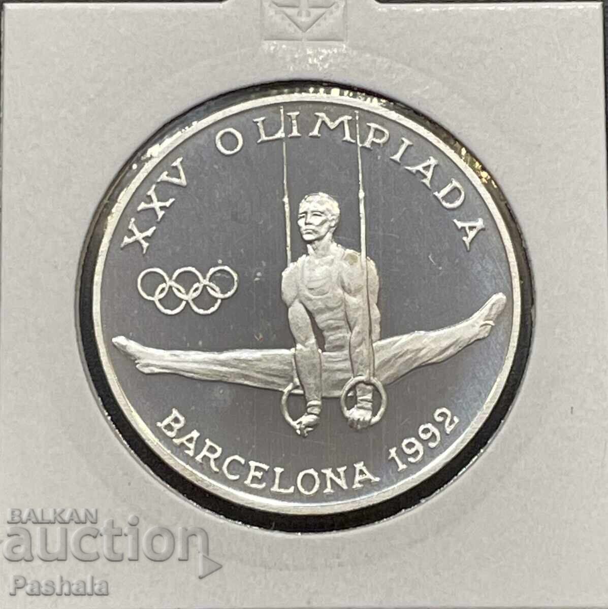 Андора 20 динера 1988 г. Андора 20 динера 1988 г.