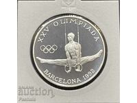 Андора 20 динера 1988 г.