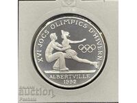 Андора 20 динера 1988 г.