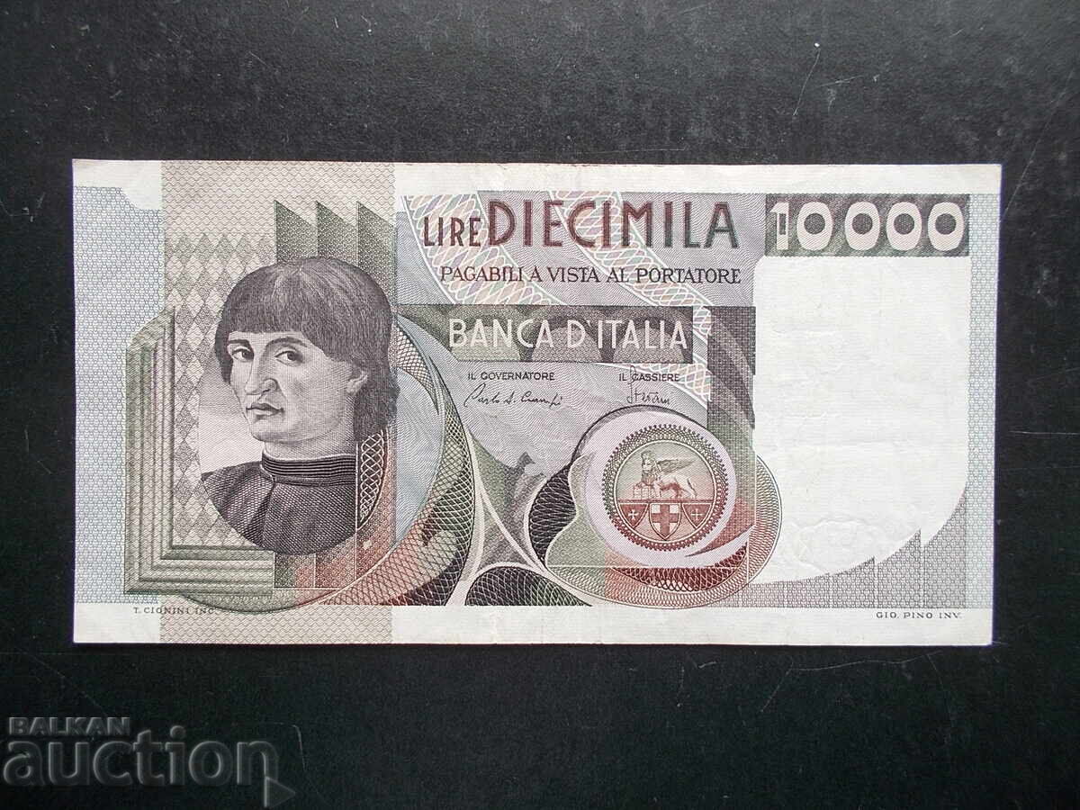 ITALIA, 10000 lire, 1982 ITALIA, 10000 lire, 1982