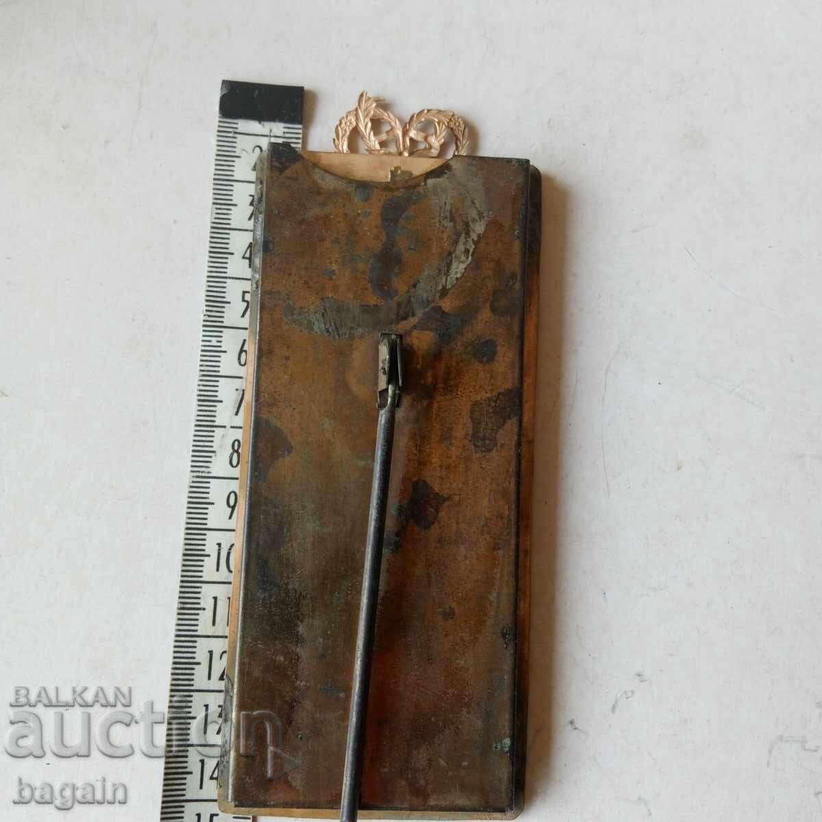 Licitație Ramă barocă din bronz Licitație Ramă barocă din bronz