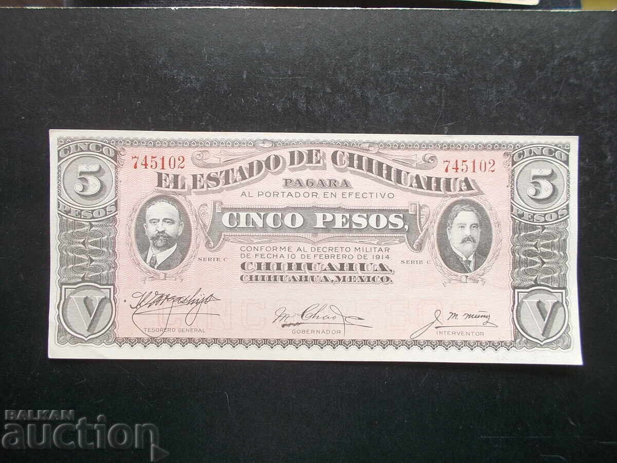 ΜΕΞΙΚΟ, 5 πέσος, 1914, aUNC
