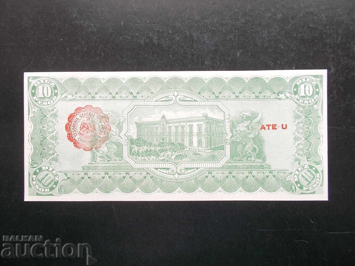 МЕКСИКО , 10 песос , 1915 , UNC с цена 27.99 лв. | € 14.31 МЕКСИКО , 10 песос , 1915 , UNC с цена 27.99 лв. | € 14.31