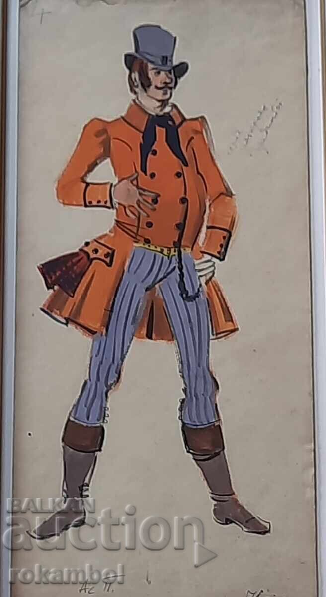 Παλιός πίνακας του ζωγράφου Ασέν Ποπόφ 1895-1976 - 6