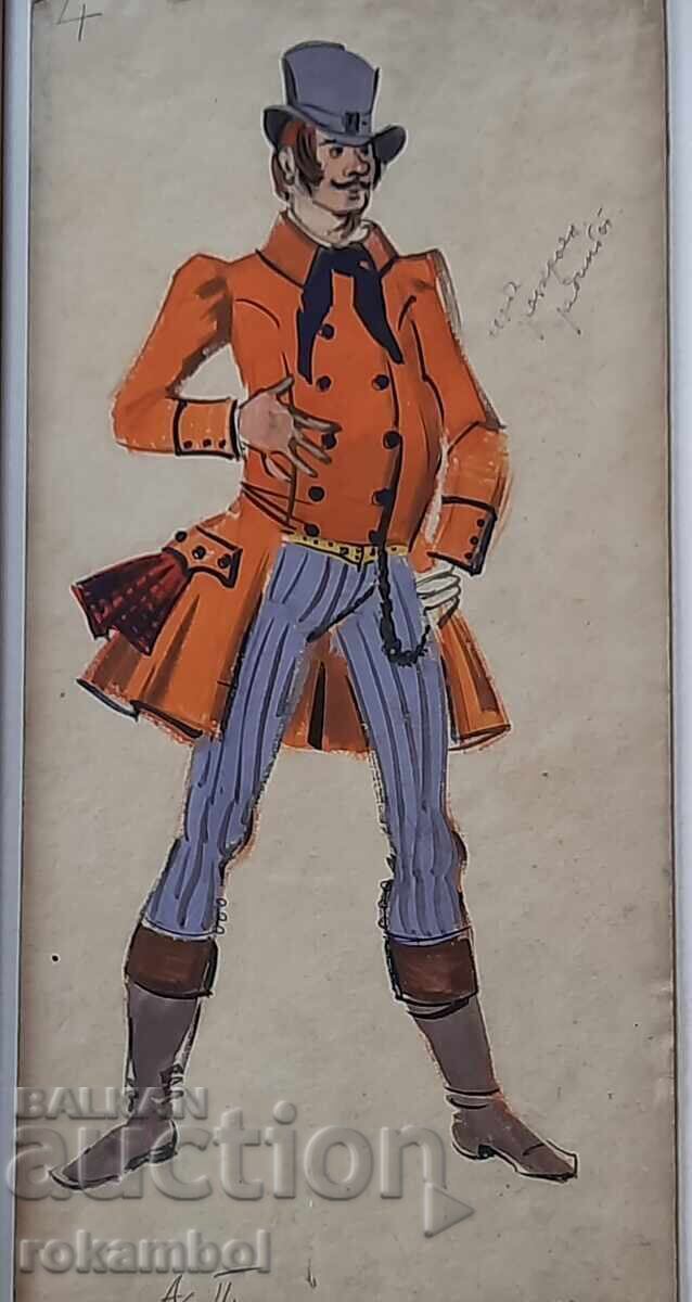 Стара картина на худ. Асен Попов 1895-1976г.