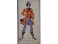 Old painting by artist Asen Popov 1895-1976