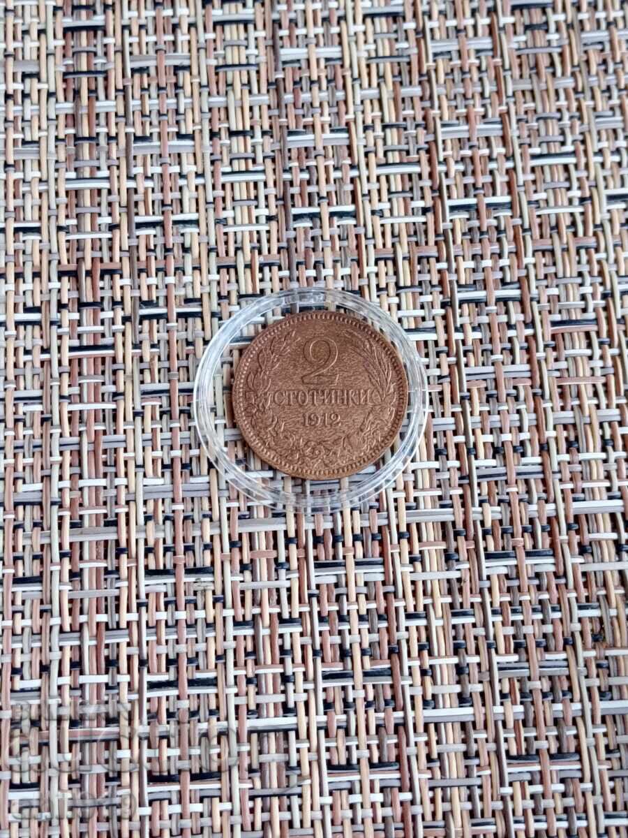 2 cents 1912 2 cents 1912