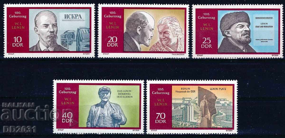 Germany GDR 1970 - Lenin MNH