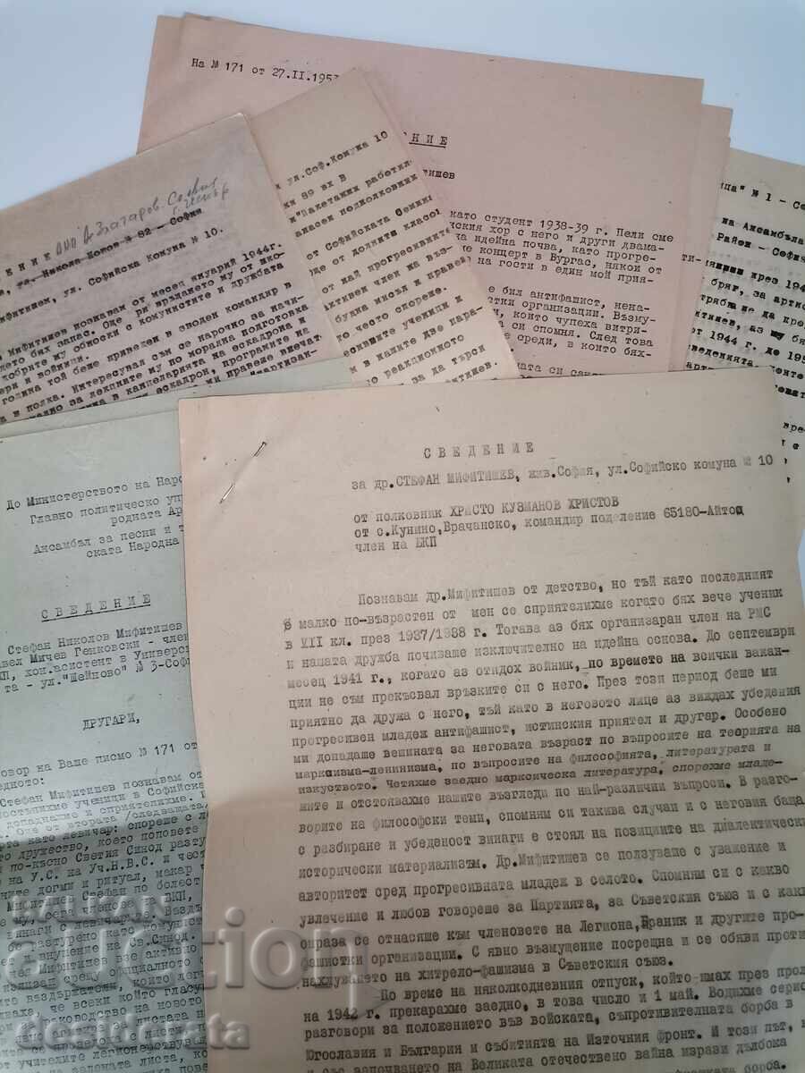 Delivery of Information about Stefan Mifitishev Delivery of Information about Stefan Mifitishev