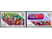 Германия ГФР 1986 - спорт MNH