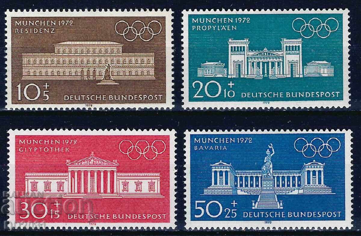 Germany FRG 1970 - Olympics Architecture MNH Germany FRG 1970 - Olympics Architecture MNH