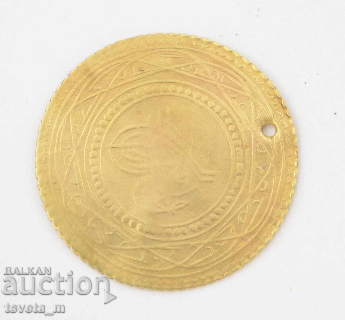 Επιχρυσωμένο μενταγιόν για κοσμήματα - Παραδοσιακή φορεσιά με τιμή 12.00 BGN | € 6.14