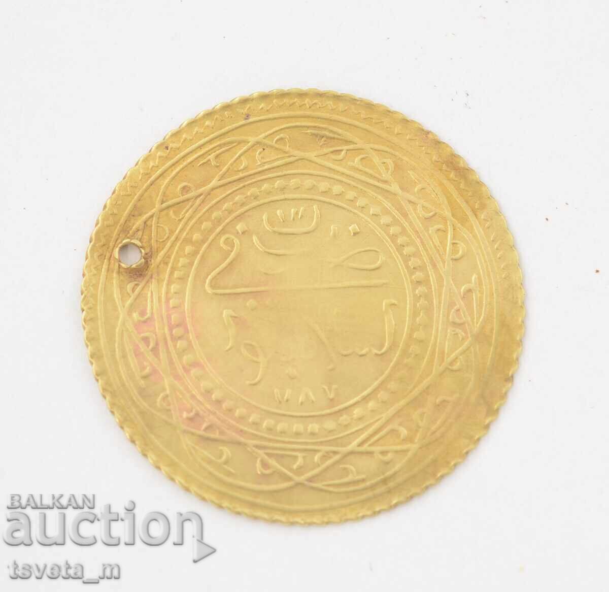 Επιχρυσωμένο μενταγιόν για κοσμήματα - Παραδοσιακή φορεσιά