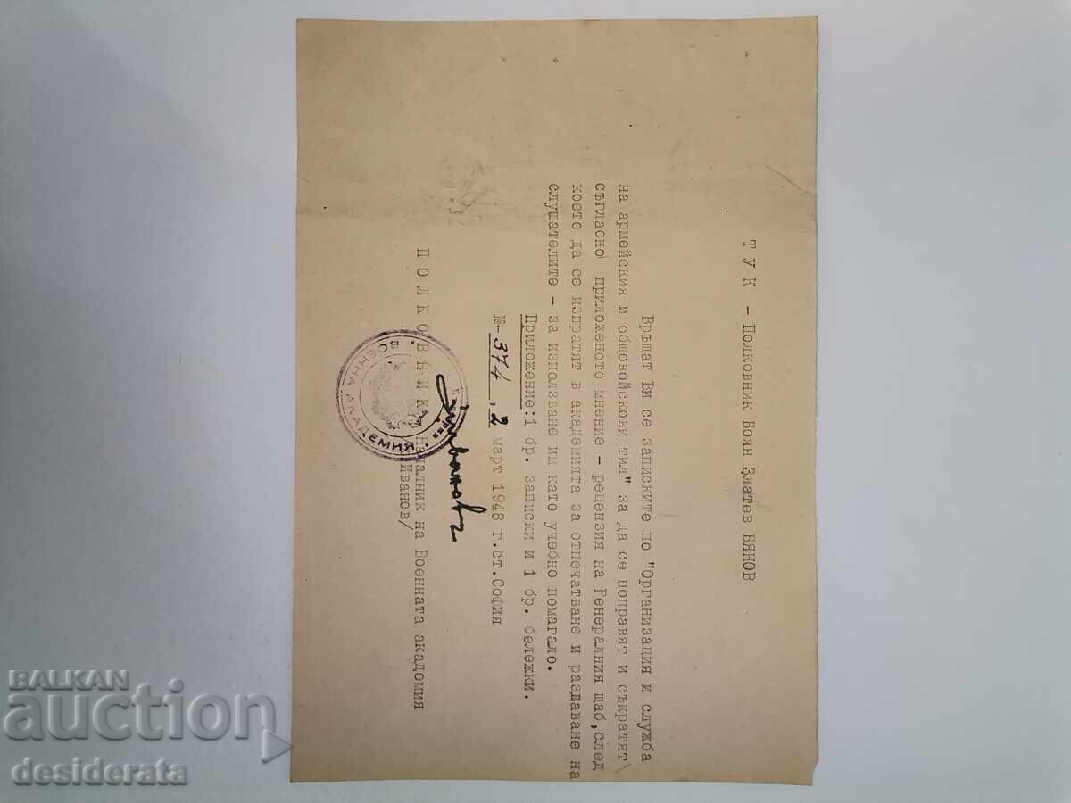 Organizare și servicii de logistică militară și generală - 6 Organizare și servicii de logistică militară și generală - 6