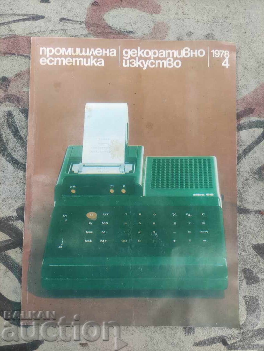 Industrial Aesthetics and Decorative Art No. 4/1978