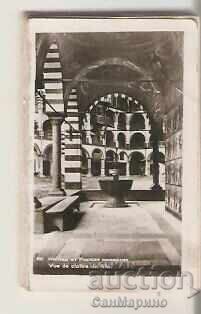 Card Bulgaria Mănăstirea Rila Albumche mini 2 cu preț 1.20 BGN | € 0.61 Card Bulgaria Mănăstirea Rila Albumche mini 2 cu preț 1.20 BGN | € 0.61