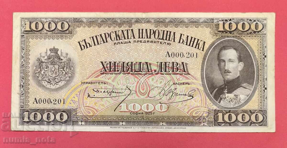 1000 Leva 1925 Year Bulgaria A 000 201 with price 1500.00 BGN | € 766.94 1000 Leva 1925 Year Bulgaria A 000 201 with price 1500.00 BGN | € 766.94