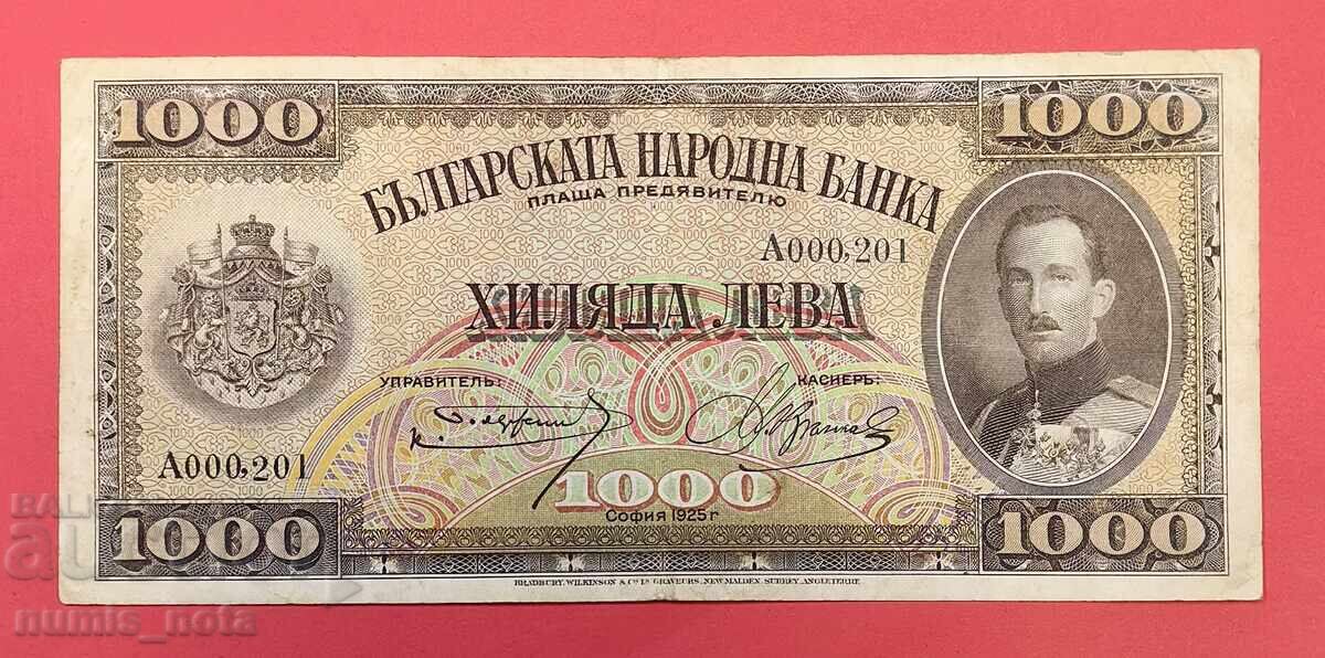 1000 Leva 1925 Year Bulgaria A 000 201 1000 Leva 1925 Year Bulgaria A 000 201