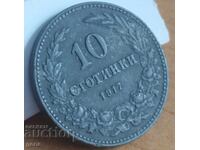 Bulgaria 10 Stotinki 1917 jj4