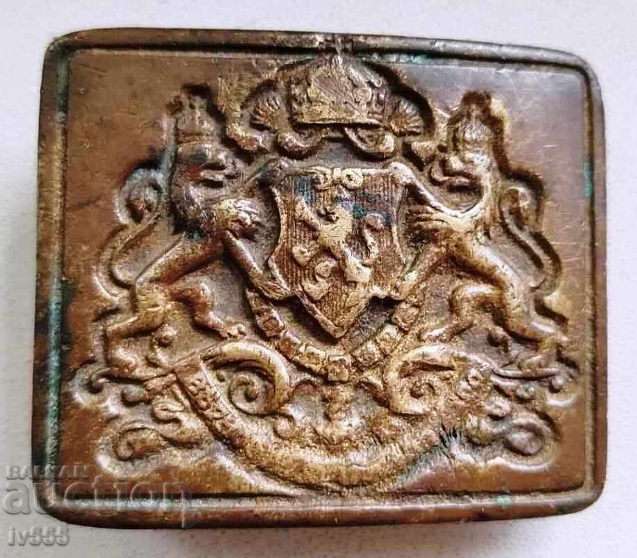 FOR SALE: OLD BRONZE ROYAL MILITARY BELT BUCKLE