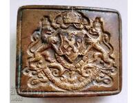 ΠΩΛΩ ΠΑΛΑΙΑ ΧΑΛΚΙΝΗ ΒΑΣΙΛΙΚΗ ΣΤΡΑΤΙΩΤΙΚΗ ΑΓΚΡΑΦΑ ΖΩΝΗΣ