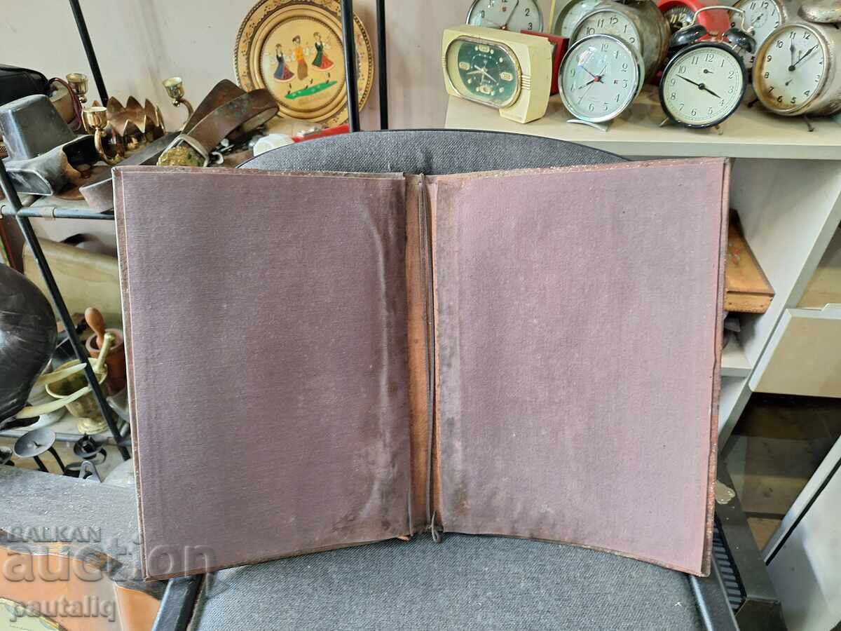 Παράδοση ΚΑΘΕ ΑΛΜΠΟΥΜ ΦΑΚΕΛΟΣ ΜΕ ΧΑΛΚΙΝΗ ΕΦΑΡΜΟΓΗ ΒΛΑΓΟΕΒΓΡΑΝΤ