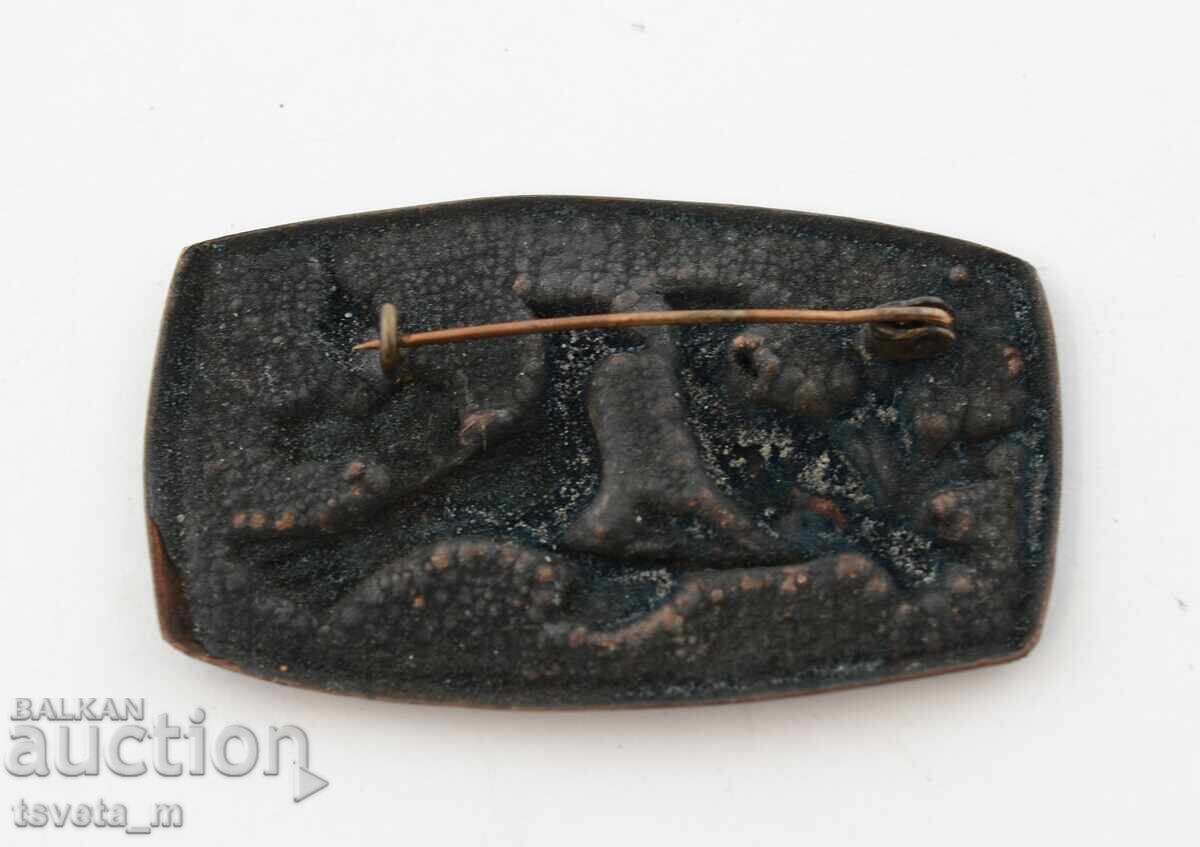 Broșă veche bijuterie cu preț 6.00 BGN | € 3.07