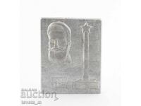 Plachetă metalică de birou - Botev 2 Iunie Vrața