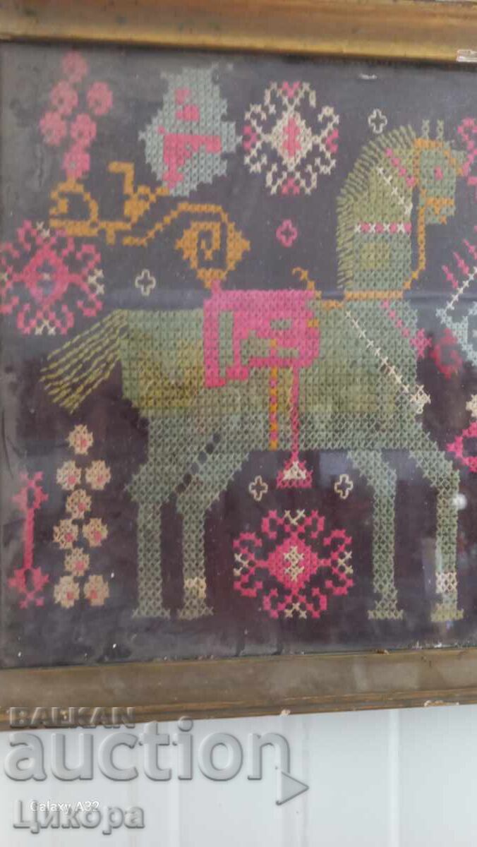 ΠΑΛΙΟΣ ΒΟΥΛΓΑΡΙΚΟΣ ΓΚΟΜΠΛΕΝ ΚΕΝΤΗΜΑ ΑΛΟΓΟ ΑΛΟΓΑ με τιμή 120.00 BGN | € 61.36