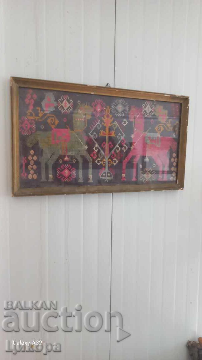 ΠΑΛΙΟΣ ΒΟΥΛΓΑΡΙΚΟΣ ΓΚΟΜΠΛΕΝ ΚΕΝΤΗΜΑ ΑΛΟΓΟ ΑΛΟΓΑ