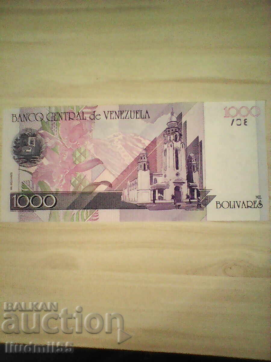 ВЕНЕЦУЕЛА - 1000 БОЛИВАРА 1998 UNC с цена 12.00 лв. | € 6.14