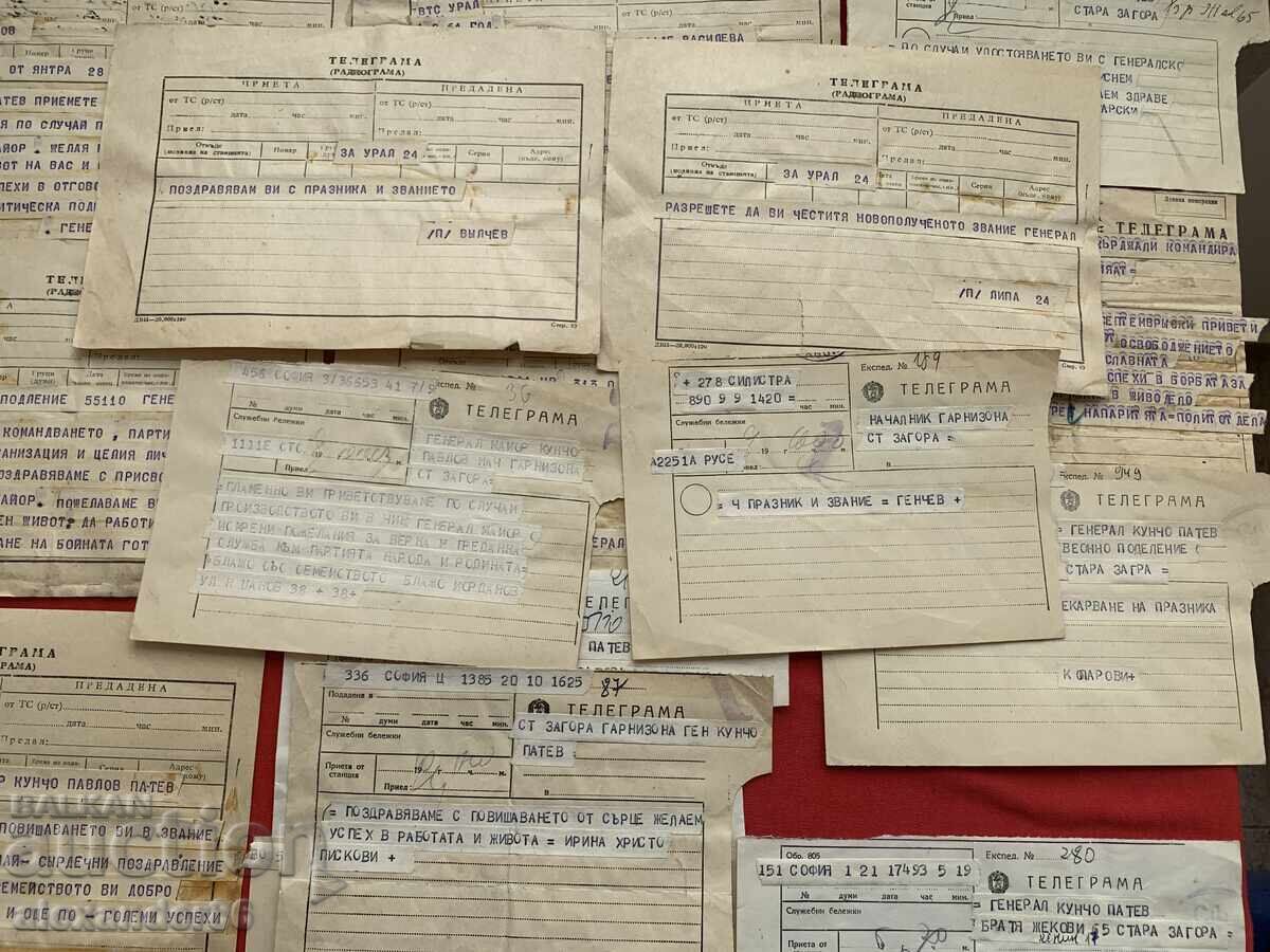 General Kuncho Patev Telegrams 16 pcs. Stara Zagora - 6