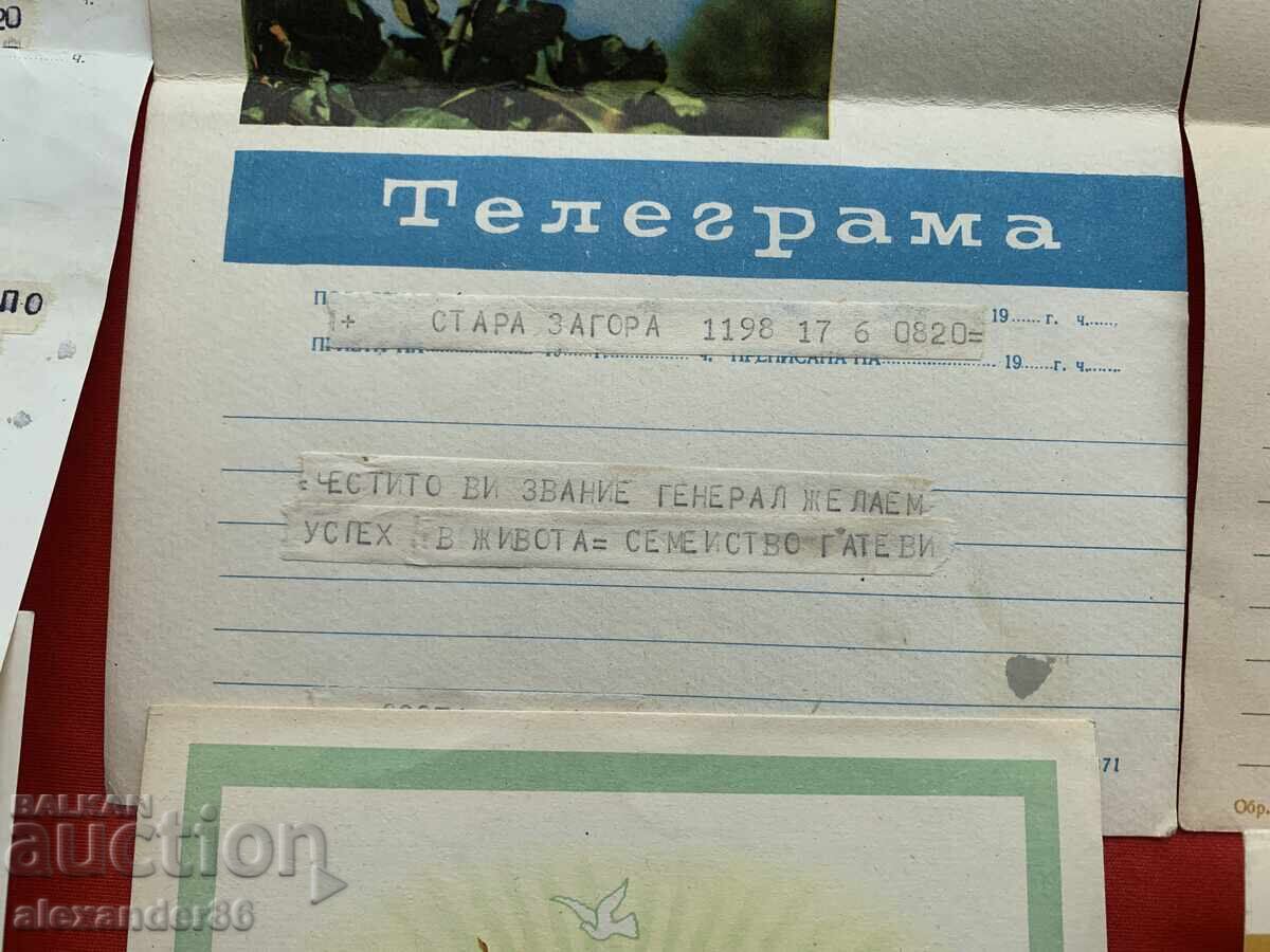 Licitație Gen. Kuncho Patev Telegrame 5 br.+pozdr.adres Stara Zagora