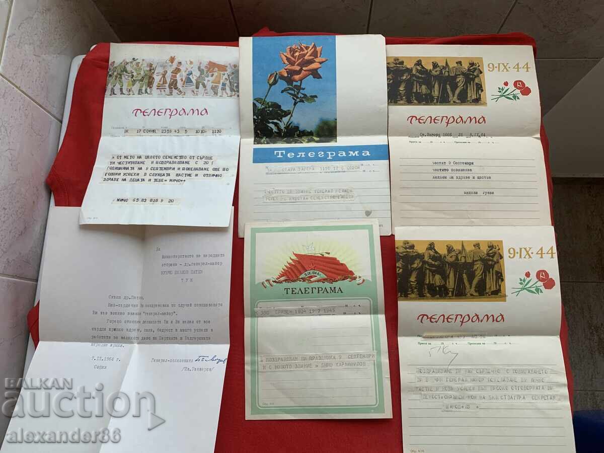 Gen. Kuncho Patev Telegrame 5 br.+pozdr.adres Stara Zagora