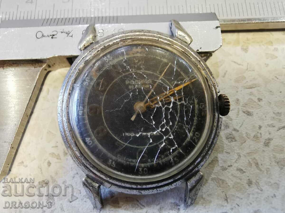 ΡΟΔΙΝΑ με τιμή € 33.23 | 64.99 BGN ΡΟΔΙΝΑ με τιμή € 33.23 | 64.99 BGN