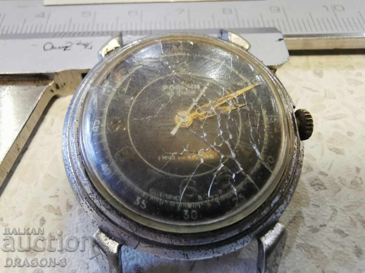 Auction HOMELAND Auction HOMELAND