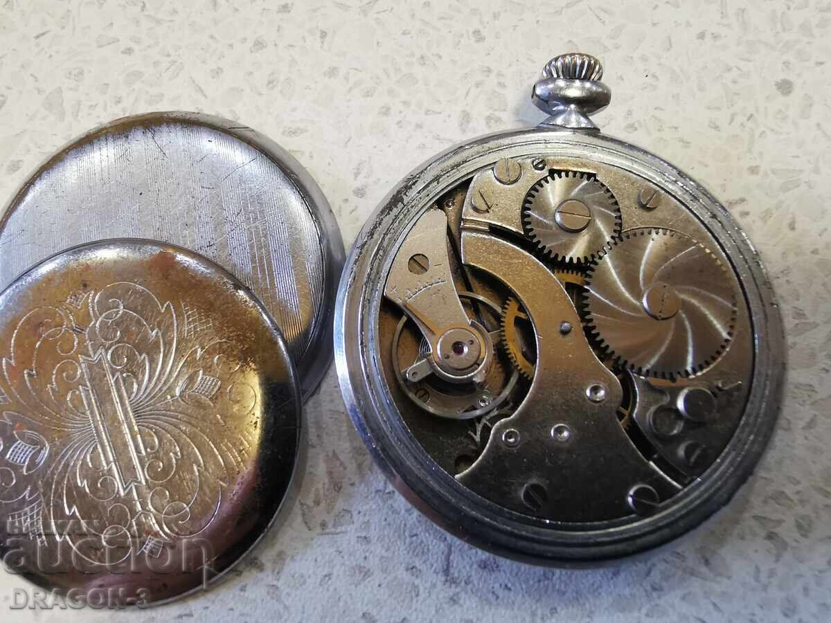 Δημοπρασία UMF,RUHLA,SATURN