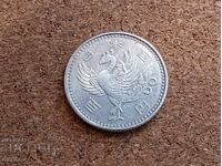 Япония 100 йени 1958 год.