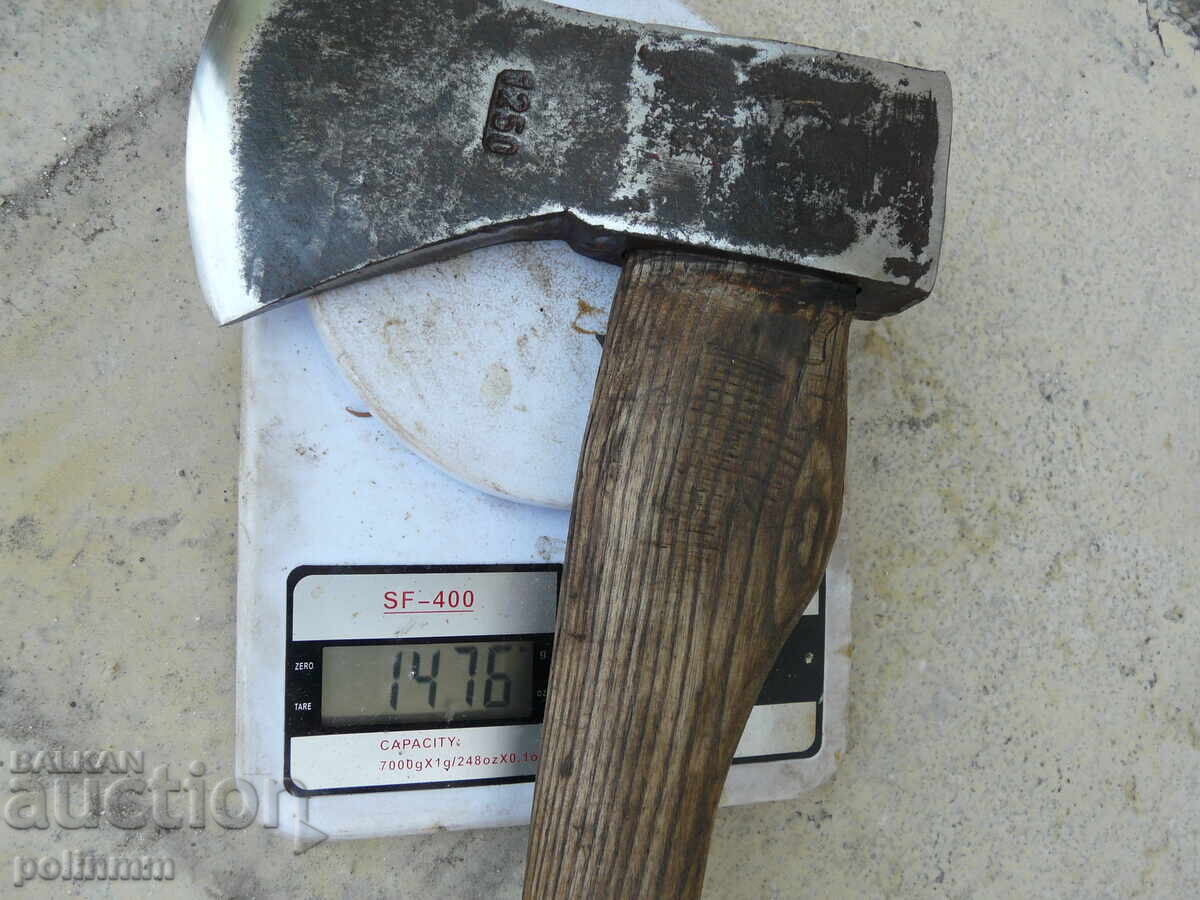 Old German Axe - 560 - 5