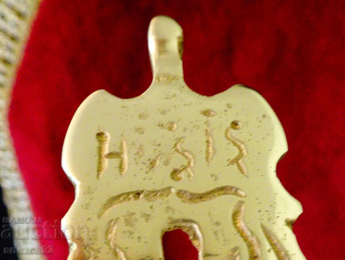 Ibric cu capac, cană, bronz - 7