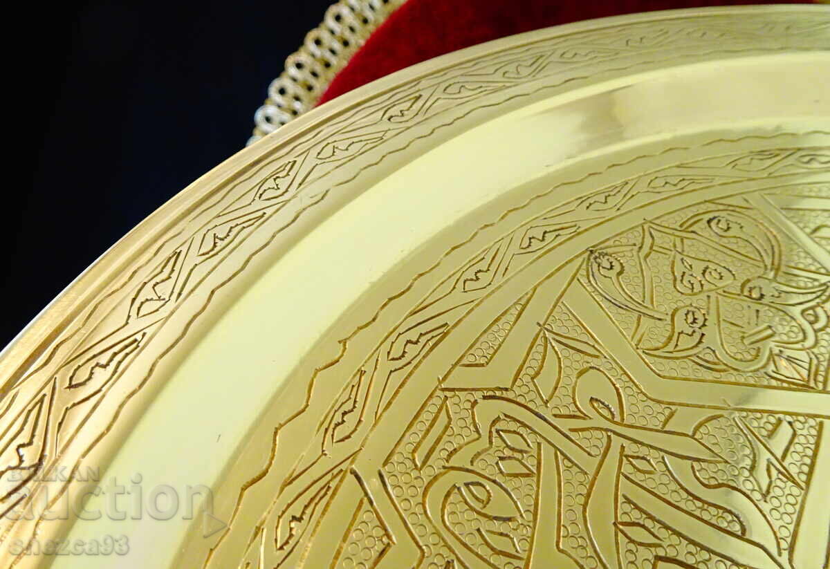 Auction  Arabic bronze tray, ornaments, tugras