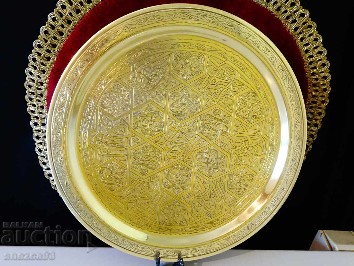 Arabic bronze tray, ornaments, tugras - 7
