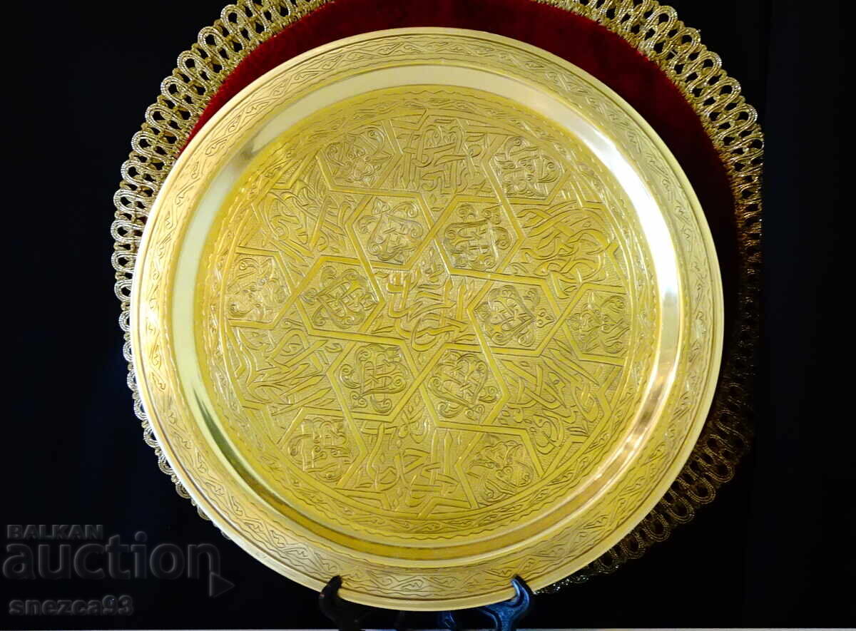 Arabic bronze tray, ornaments, tugras
