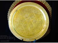 Tavă de bronz arabă, ornamente, tugră