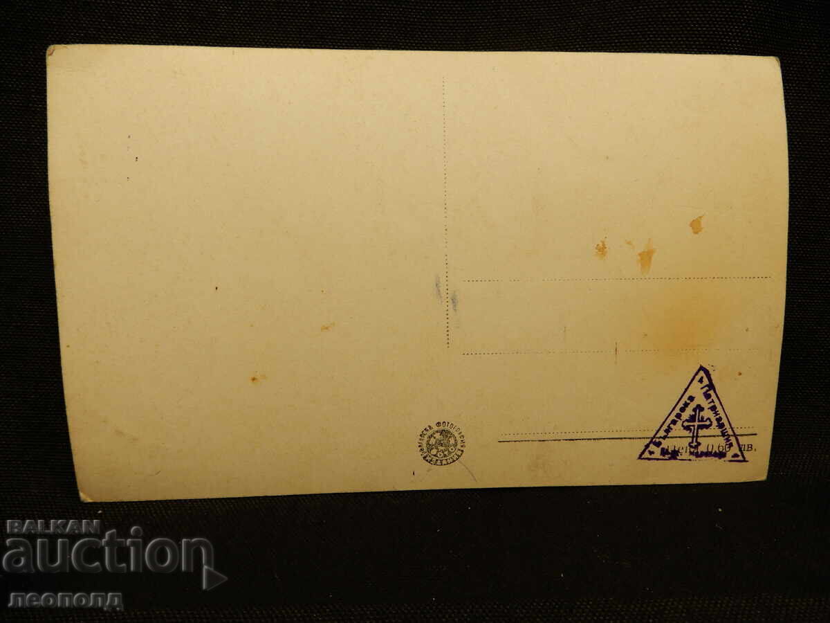 OLD RETRO POSTCARD PC SHIPKA MONASTERY with price 10.00 BGN | € 5.11