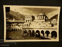 Old Retro Postcard PC Rila Monastery