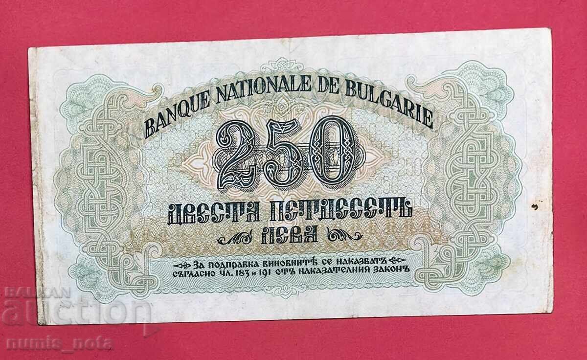 250 leva 1945 godina - 1 literă - Bulgaria cu preț 185.00 BGN | € 94.59 250 leva 1945 godina - 1 literă - Bulgaria cu preț 185.00 BGN | € 94.59