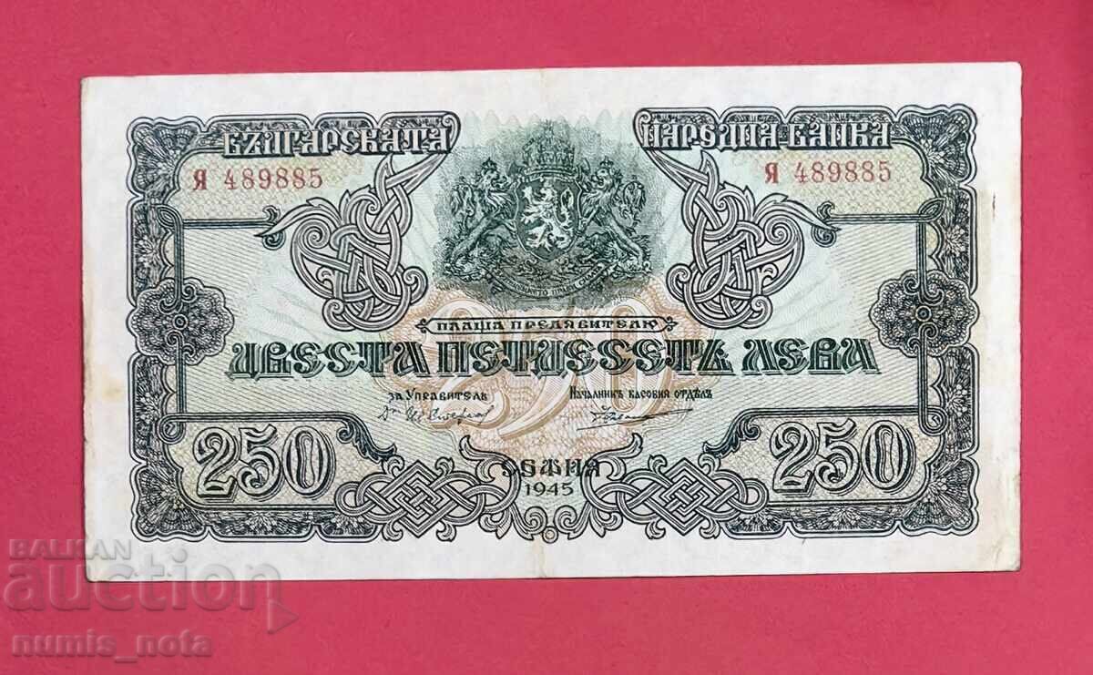 250 leva 1945 godina - 1 literă - Bulgaria 250 leva 1945 godina - 1 literă - Bulgaria